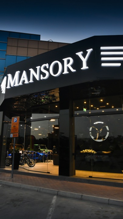 mansory-new-showroom-dubai-04