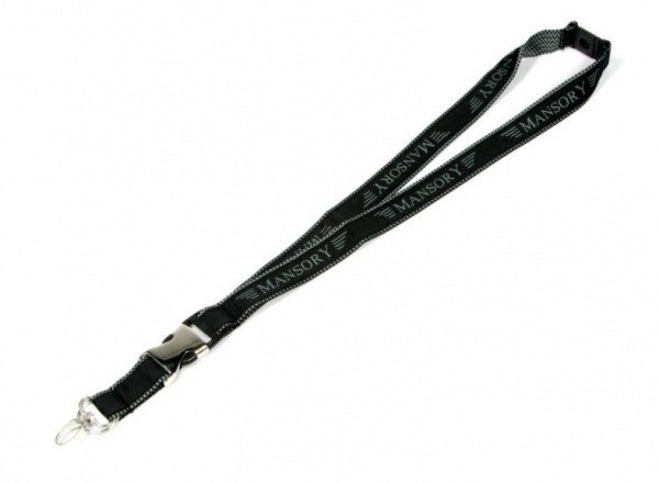 lanyard