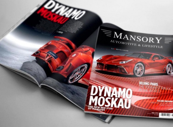 mansory automotive & lifestyle no. 6