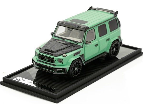 1/18 G63 - yellow