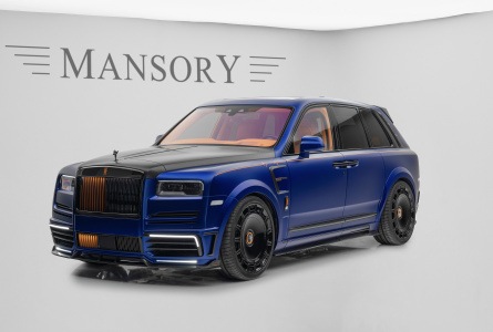 Rolls Royce Cullinan Blue